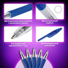 Ручки шариковые с грипом BRAUBERG "ULTRA GT", НАБОР 10 ШТУК, СИНИЕ, линия 0,5 мм, блистер, 144056 Ручки шариковые с грипом BRAUBERG "ULTRA GT", НАБОР 10 ШТУК, СИНИЕ, линия 0,5 мм, блистер, 144056 - фото 11