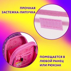 Папка для тетрадей ЮНЛАНДИЯ А5, пластик, 2 отделения, клапан на липучке, "Dream Team", 271490 Папка для тетрадей ЮНЛАНДИЯ А5, пластик, 2 отделения, клапан на липучке, "Dream Team", 271490 - фото 8