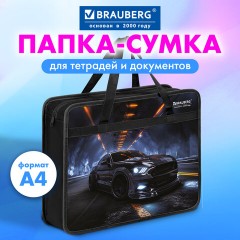 Папка на молнии с ручками BRAUBERG А4, 1 отделение, пластик, 80 мм, "Погоня", 274498 - фото 7