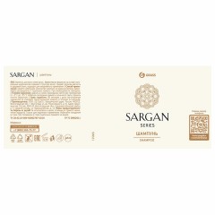 Шампунь для всех типов волос 5 л, GRASS SARGAN, для мягкости и здорового блеска волос, 125389 Шампунь для всех типов волос 5 л, GRASS SARGAN, для мягкости и здорового блеска волос, 125389 - фото 3