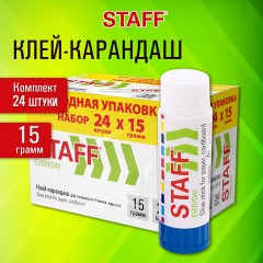 Клей-карандаш 15 г, ВЫГОДНАЯ УПАКОВКА, КОМПЛЕКТ 24 ШТУКИ, STAFF EVERYDAY, 273017 Клей-карандаш 15 г, ВЫГОДНАЯ УПАКОВКА, КОМПЛЕКТ 24 ШТУКИ, STAFF EVERYDAY, 273017 - фото 5