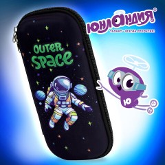Пенал ЮНЛАНДИЯ, 1 отделение, карман, полиэстер/EVA, 22х10х5 см, "Outer space", 273192 Пенал ЮНЛАНДИЯ, 1 отделение, карман, полиэстер/EVA, 22х10х5 см, "Outer space", 273192 - фото 13