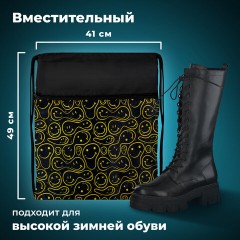 Мешок для обуви BRAUBERG БОЛЬШОЙ, с ручкой, карман на молнии, сетка, 49х41 см, "Smiles", 272403 Мешок для обуви BRAUBERG БОЛЬШОЙ, с ручкой, карман на молнии, сетка, 49х41 см, "Smiles", 272403 - фото 10