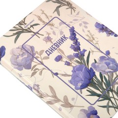 Дневник 1-11 класс 40 л., твердый, BRAUBERG, глянцевая ламинация, "Flowers", 107608 - фото 3