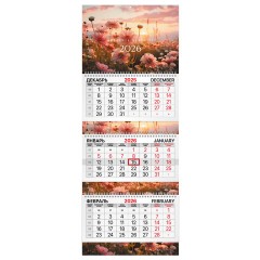 Календарь квартальный 2026 г., 3 блока, 3 гребня, бегунок, мелованная бумага, BRAUBERG EXTRA, "Цветы", 116811