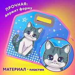 Папка-сумка ЮНЛАНДИЯ, 1 отделение, фетровые ручки, 34х30х11 см, Anime cat, 272204 Папка-сумка ЮНЛАНДИЯ, 1 отделение, фетровые ручки, 34х30х11 см, Anime cat, 272204 - фото 8