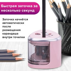 Точилка электрическая BRAUBERG DUAL (для 2 диаметров карандашей!), 4 батарейки АА, розовая, 270579 Точилка электрическая BRAUBERG DUAL (для 2 диаметров карандашей!), 4 батарейки АА, розовая, 270579 - фото 14