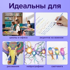 Ручки гелевые БЛЕСТКИ BRAUBERG "EXTRA", НАБОР 12 ЦВЕТОВ, узел 0,7 мм, линия 0,5 мм, 143909 Ручки гелевые БЛЕСТКИ BRAUBERG "EXTRA", НАБОР 12 ЦВЕТОВ, узел 0,7 мм, линия 0,5 мм, 143909 - фото 13