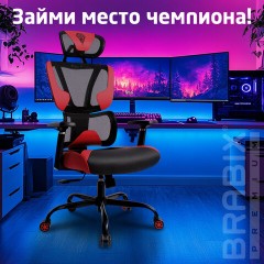 Кресло BRABIX PREMIUM "Toxin GM-520", синхромеханизм, экокожа/сетка/ткань, черное/красное, 532950 Кресло BRABIX PREMIUM "Toxin GM-520", синхромеханизм, экокожа/сетка/ткань, черное/красное, 532950 - фото 16