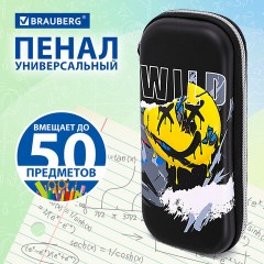 Пенал BRAUBERG, 1 отделение, 1 откидная планка, EVA, 22х10х5 см, "Wild face", 272337 Пенал BRAUBERG, 1 отделение, 1 откидная планка, EVA, 22х10х5 см, "Wild face", 272337 - фото 9