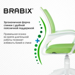 Кресло BRABIX "Fly MG-396W", с подлокотниками, пластик белый, сетка, салатовое, 532403, MG-396W_532403 Кресло BRABIX "Fly MG-396W", с подлокотниками, пластик белый, сетка, салатовое, 532403, MG-396W_532403 - фото 9
