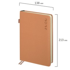 Ежедневник датированный 2026, А5, 138х213 мм, BRAUBERG "Essential", под кожу, держатель, бежевый, 117396 - фото 3