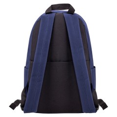 Рюкзак BRAUBERG POSITIVE универсальный, карман-антивор, "Dark blue", 42х28х14 см, 270775 Рюкзак BRAUBERG POSITIVE универсальный, карман-антивор, "Dark blue", 42х28х14 см, 270775 - фото 7