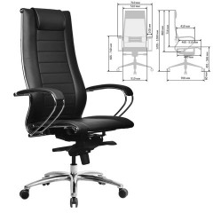 Кресло офисное МЕТТА "SAMURAI" Lux 2, экокожа, регулируемое сиденье, черное - фото 2