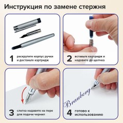 Картриджи чернильные BRAUBERG DELTA, КОМПЛЕКТ 10 штук, СИНИЕ, 143956 Картриджи чернильные BRAUBERG DELTA, КОМПЛЕКТ 10 штук, СИНИЕ, 143956 - фото 6