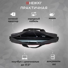 Сумка портфель HEIKKI MAXIMUM (ХЕЙКИ) с отделением для ноутбука 17,3", черная с красной вставкой, 34х44х6 см, 272591 - фото 14