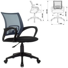 Кресло BRABIX "Fly MG-396", с подлокотниками, сетка, серое/черное, 532085 - фото 2