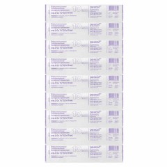Шприц 3-х компонентный PASCAL, 10 мл, КОМПЛЕКТ 100 шт., в пакете, игла 0,8х40 – 21G, 120508 Шприц 3-х компонентный PASCAL, 10 мл, КОМПЛЕКТ 100 шт., в пакете, игла 0,8х40 – 21G, 120508 - фото 4