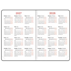 Еженедельник датированный 2027, А5, 145х215 мм, BRAUBERG "Party", под кожу, белый, 118137 - фото 6