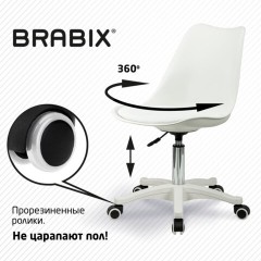 Кресло стул BRABIX "Eames MG-310 PL", пластик белый, экокожа белая, 532926 Кресло стул BRABIX "Eames MG-310 PL", пластик белый, экокожа белая, 532926 - фото 13