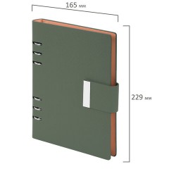 Ежедневник на кольцах в наборе с ручкой А5, 165x229 мм, BRAUBERG "Lux", под кожу, 100 листов, зеленый, 116858 - фото 3