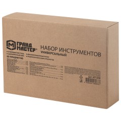 Набор инструментов универсальный, 60 предметов, пластиковый кейс, ГРАНДМАСТЕР, 671338 - фото 2