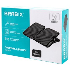 Подставка для ног BRABIX "Ultra 4" 43х32 см, регулировка угла наклона, 2 платформы, 533039 Подставка для ног BRABIX "Ultra 4" 43х32 см, регулировка угла наклона, 2 платформы, 533039 - фото 15