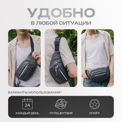 Сумка на пояс HEIKKI PROMPT (ХЕЙКИ), 2 отделения, регулируемый ремень, светоотражающие элементы, серая, 35х14х4см, 273925 - фото 16