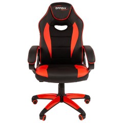 Кресло компьютерное BRABIX "Blaze GM-162", TW/экокожа, черное/красное, 532580, 7083508 Кресло компьютерное BRABIX "Blaze GM-162", TW/экокожа, черное/красное, 532580, 7083508 - фото 4