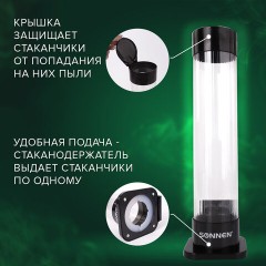 Стаканодержатель SONNEN BL-70M, 70 стаканов, на магните, черный, 455002 - фото 13