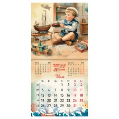 Календарь настенный перекидной 2027 г., BRAUBERG, 12 листов, 21,4х42,8 см, МИНИ, "Открытки СССР", 118436 - фото 10