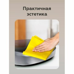 Настольная индукционная плита BQ (БИ-КЬЮ) HP121SS, 2400 Вт, 6 программ, электронное управление, серая, 86189881 Настольная индукционная плита BQ (БИ-КЬЮ) HP121SS, 2400 Вт, 6 программ, электронное управление, серая, 86189881 - фото 5