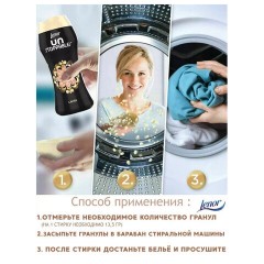 Кондиционер для белья в гранулах 210 г, LENOR UN STOPPABLES "Lavish", персик и белые цветы Кондиционер для белья в гранулах 210 г, LENOR UN STOPPABLES "Lavish", персик и белые цветы - фото 7