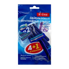 Бритвенные станки одноразовые, 2 лезвия, увлажняющая полоска, фиксированная головка, 5 шт., синий, X-ONE (ИКС-УАН), 700028