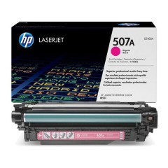 Картридж лазерный HP 507A CE403A пурп. для CLJ M525/M551/M570/M571/M575 Картридж лазерный HP 507A CE403A пурп. для CLJ M525/M551/M570/M571/M575 - фото 2