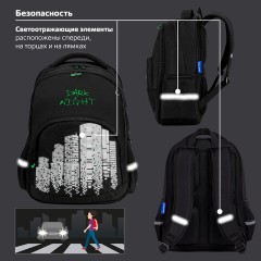Рюкзак BRAUBERG SOFT, 2 отделения, 3 кармана, "Dark night", СВЕТООТРАЖАЮЩИЙ ПРИНТ, 40х31х15 см, 273119 Рюкзак BRAUBERG SOFT, 2 отделения, 3 кармана, "Dark night", СВЕТООТРАЖАЮЩИЙ ПРИНТ, 40х31х15 см, 273119 - фото 17