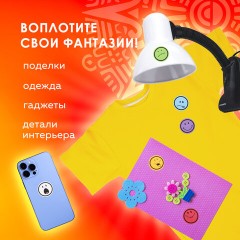 Наклейки из EVA "Смайлики", 60 шт., ассорти, ОСТРОВ СОКРОВИЩ, 661468 Наклейки из EVA "Смайлики", 60 шт., ассорти, ОСТРОВ СОКРОВИЩ, 661468 - фото 7