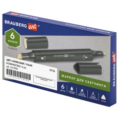 Маркер для скетчинга ХУДОЖЕСТВЕННЫЙ 1 мм - 6 мм BRAUBERG ART CLASSIC, ОЛИВКОВЫЙ (G726), 151795 Маркер для скетчинга ХУДОЖЕСТВЕННЫЙ 1 мм - 6 мм BRAUBERG ART CLASSIC, ОЛИВКОВЫЙ (G726), 151795 - фото 8