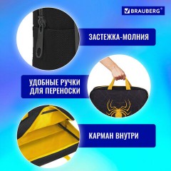 Папка на молнии с ручками BRAUBERG А4, 1 отделение, полиэстер, 80 мм, "Venomous spider", 271485 Папка на молнии с ручками BRAUBERG А4, 1 отделение, полиэстер, 80 мм, "Venomous spider", 271485 - фото 11
