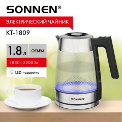 Чайник электрический SONNEN KT-1809, 1,8л, 2200 Вт, термостойкое стекло текстура ромб, внутренняя подсветка синяя, нержавеющая сталь, 455142 - фото 18