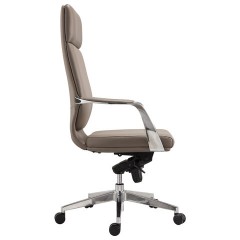 Кресло офисное BRABIX PREMIUM "Resonance EX-755", мультиблок, алюминий, экокожа, бежевое, 532488 Кресло офисное BRABIX PREMIUM "Resonance EX-755", мультиблок, алюминий, экокожа, бежевое, 532488 - фото 2
