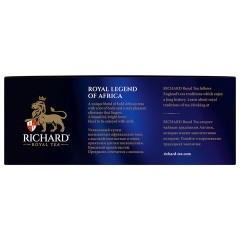 Чай RICHARD "Royal legend of Africa" черный, 100 пакетиков в конвертах по 2 г, 102735 Чай RICHARD "Royal legend of Africa" черный, 100 пакетиков в конвертах по 2 г, 102735 - фото 5