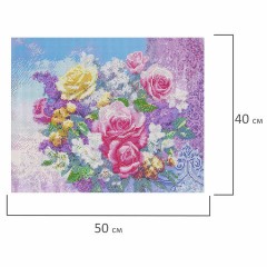 Картина стразами (алмазная мозаика), 40х50 см, ОСТРОВ СОКРОВИЩ "Букет", без подрамника, 663865 Картина стразами (алмазная мозаика), 40х50 см, ОСТРОВ СОКРОВИЩ "Букет", без подрамника, 663865 - фото 7