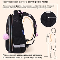 Ранец BRAUBERG LUMINOUS, 2 отделения, с брелоком, "Бриллианты", СВЕТЯЩИЙСЯ РИСУНОК, 38х29х16 см, 272070 - фото 15
