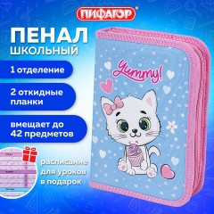 Пенал ПИФАГОР, 1 отделение, 2 откидные планки, полиэстер, 20х14 см, "Yummy Cupcakes", 271512 Пенал ПИФАГОР, 1 отделение, 2 откидные планки, полиэстер, 20х14 см, "Yummy Cupcakes", 271512 - фото 9