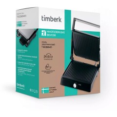 Электрогриль TIMBERK T-EG350M01, 2200 Вт, фиксированные панели, регулировка температуры, черный Электрогриль TIMBERK T-EG350M01, 2200 Вт, фиксированные панели, регулировка температуры, черный - фото 24