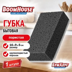 Губка для уборки 16х9х5 см, XXL размер, ПОРИСТАЯ, щадящий абразив, для дома, офиса, авто, BOOMHOUSE (БУМХАУС), 702744 - фото 8