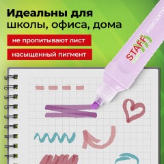 Набор текстовыделителей 4 ПАСТЕЛЬНЫХ ЦВЕТА, STAFF "EVERYDAY HL-707", линия 1-5 мм, скошенный наконечник, 152549 Набор текстовыделителей 4 ПАСТЕЛЬНЫХ ЦВЕТА, STAFF "EVERYDAY HL-707", линия 1-5 мм, скошенный наконечник, 152549 - фото 17