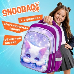Рюкзак SNOOBAG (СНУБЭГ) FLOSSY, 2 отделения, 3 кармана, "Мечтатель", объемный дизайн, 40х28х18 см, 274441 - фото 8