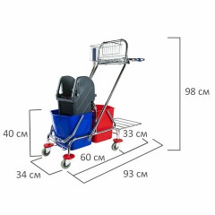 Тележка уборочная BRABIX, 2-съемных ведра по 15 л, отжим, корзина, держатель для мусорного мешка с поддерживающей платформой, 601500 - фото 2